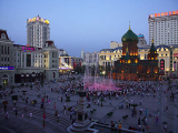 Россия совместно с Китаем откроет парк искусства кино в городе Харбин